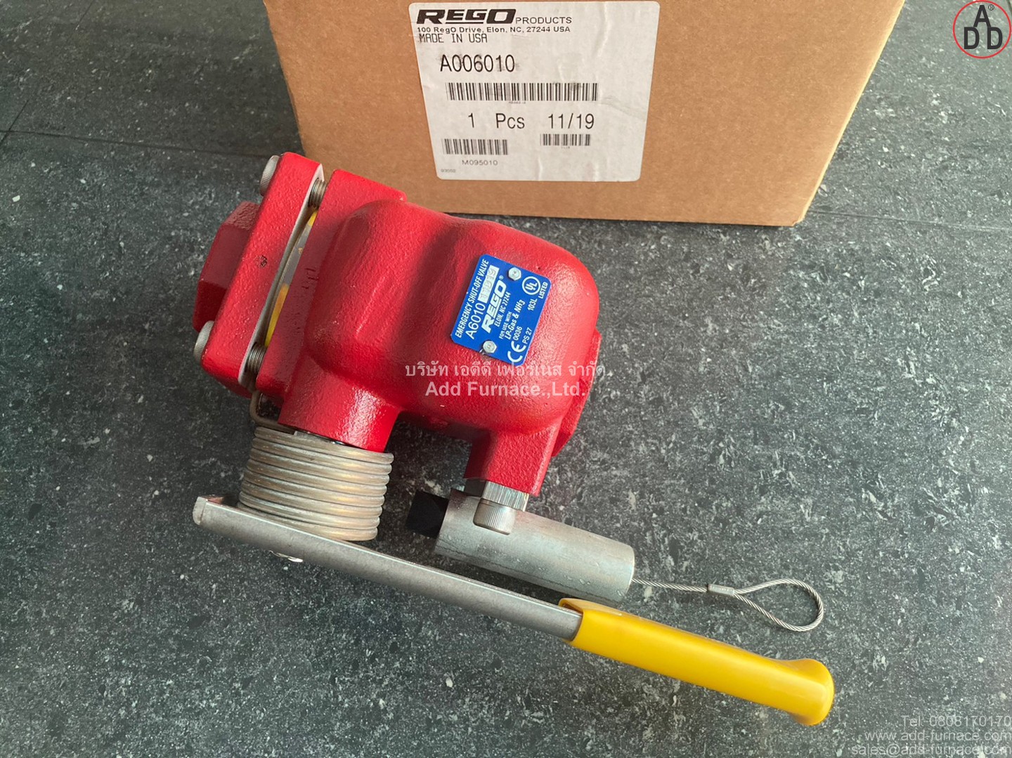 Emergency Shut-Off Valve Rego A6010 (1)